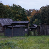 Музей-заповедник Горки Ленинские