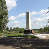 Собинка. Памятник в честь 20-летия окончания Отечественной войны