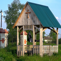 Святой колодец в селе Неклюдово