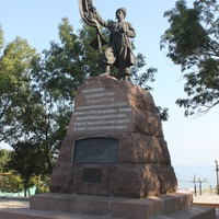 Памятник первым запорожцам высадившимся у Тамини 25 августа 1792 года