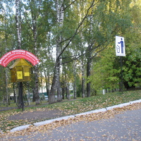 Сыктывкар 2015