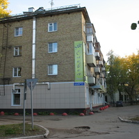 Сыктывкар 2015