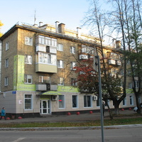 Сыктывкар 2015