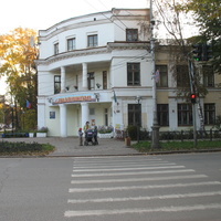 Сыктывкар 2015