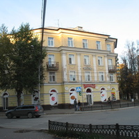 Сыктывкар 2015