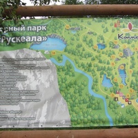 Горный парк «Рускеала», схема