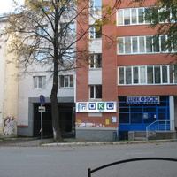 Сыктывкар 2015