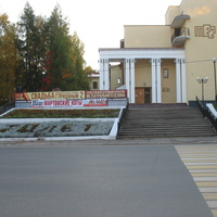 Сыктывкар 2015