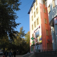 Сыктывкар 2015