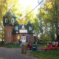 Сыктывкар 2015