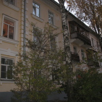 Сыктывкар 2015