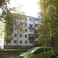 Сыктывкар 2015 - ул. Коммунистическая