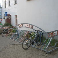 Сыктывкар 2015