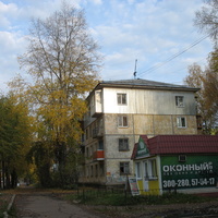 Сыктывкар 2015 - ул. Оплеснина