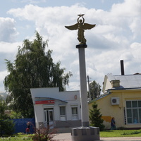 памятник "Ангел-хранитель"