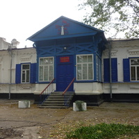 Народный музей им.А.В.Чухно.