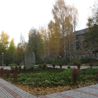 Сыктывкар 2015