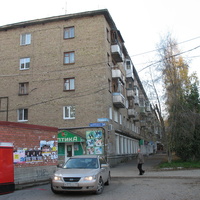 Сыктывкар 2015