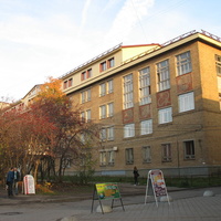 Сыктывкар 2015