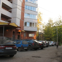 Сыктывкар 2015