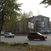 Сыктывкар 2015 - Октябрьский проспект