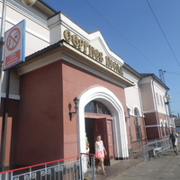 железнодорожный вокзал Сергив посада