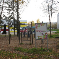 Сыктывкар 2015 - Мичуринский парк