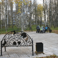 Сыктывкар 2015 - Мичуринский парк