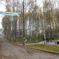 Сыктывкар 2015 - Мичуринский парк