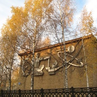 Сыктывкар 2015