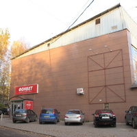 Сыктывкар 2015