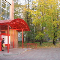 Сыктывкар 2015