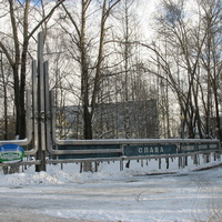 Сыктывкар 2015