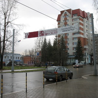 Сыктывкар 2015