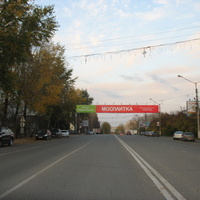 Сыктывкар 2015 - ул. Коммунистическая