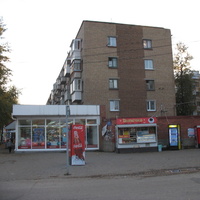 Сыктывкар 2015 - ул. Коммунистическая