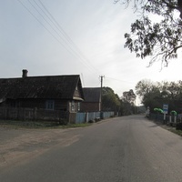 Начало деревни