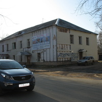 Сыктывкар 2015