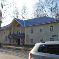 Сыктывкар 2015