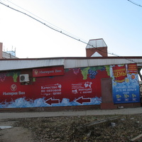 Сыктывкар 2015 - ул. Орджоникидзе