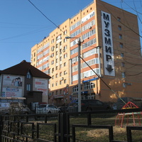 Сыктывкар 2015