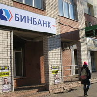 Сыктывкар 2015 -  ул. Карла Маркса