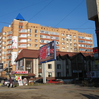 Сыктывкар 2015 -  ул. Карла Маркса