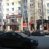 Сыктывкар 2015 -  ул. Карла Маркса