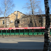 Сыктывкар 2015 -  ул. Карла Маркса