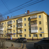 Сыктывкар 2015 -  ул. Карла Маркса