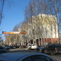 Сыктывкар 2015 -  ул. Карла Маркса