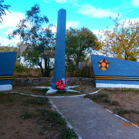 Пам"ятник воїнам,що загинули у Великій Вітчизняній війні 1941-1945 років