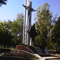 Памятник Воинам-афганцам
