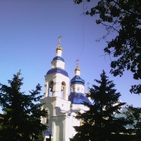 Храм ул. Циолковского
